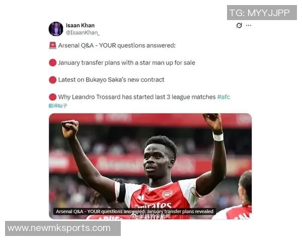 热刺若冬窗无法出售比苏马将激活续约选项以防自由离队